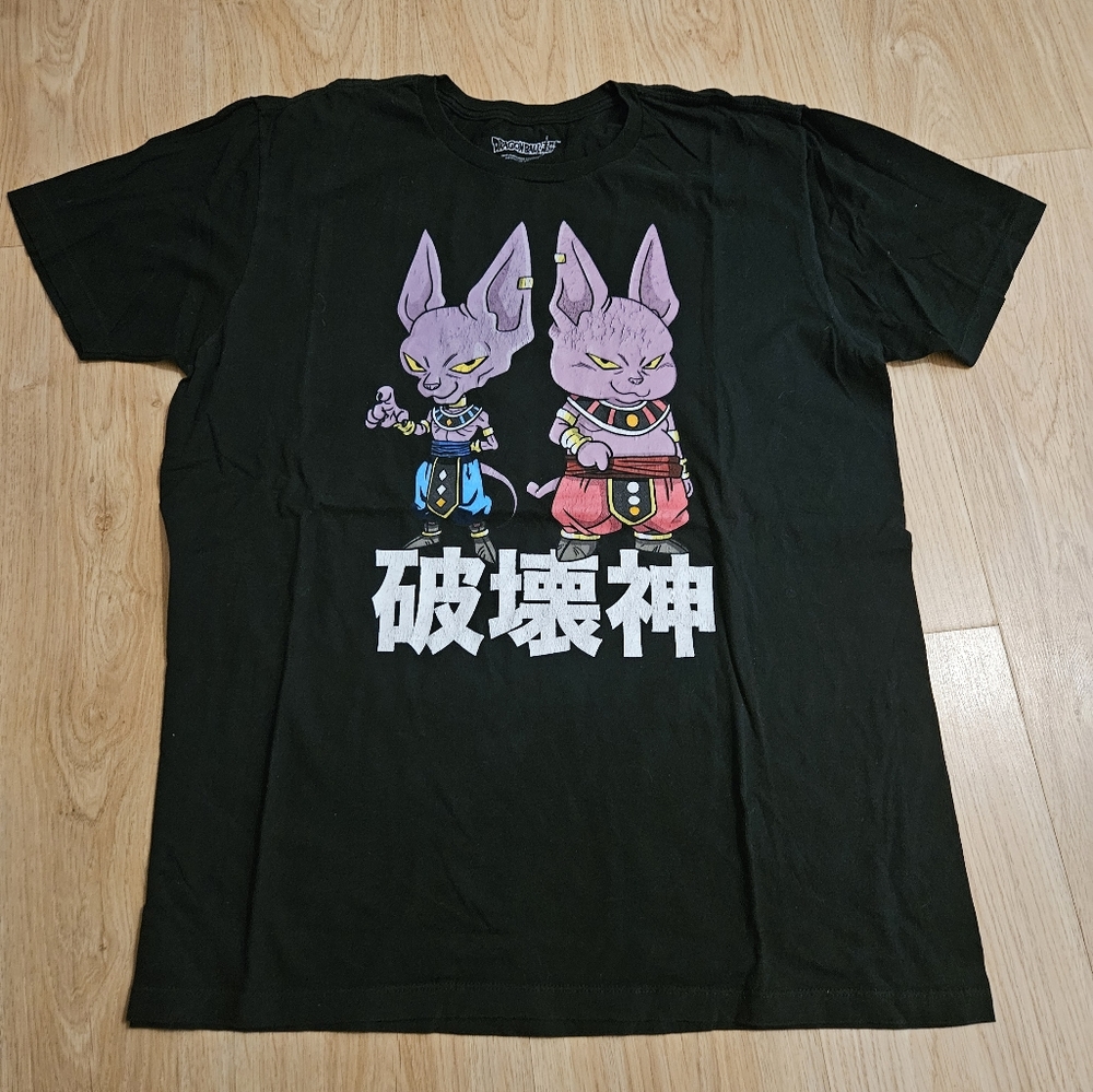 Dragon Ball Z t shirt
